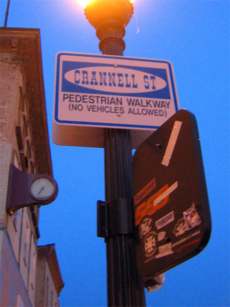 Crannell St, pedestrian walkway, no vehicles allowed